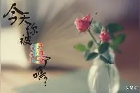 愚人节的来源图片