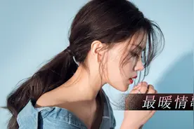 《说爱你》翻唱唱出不同感觉，甜蜜情歌唱得心神荡漾