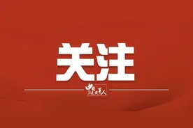 打折、优惠还有补贴，这些优待卡令人心动！图片