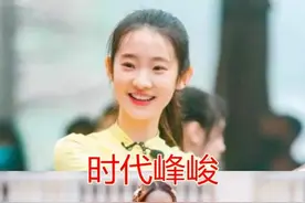 时代峰峻小公主，嘉行小公主，YG小公主，看到乐华的：赶紧出道吧图片