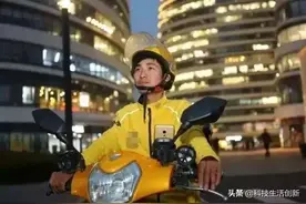 客户要求外卖员帮忙带烟，外卖员该收服务费吗？网友的回复很现实图片