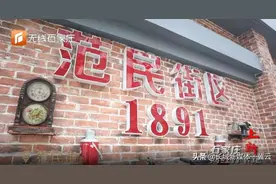 石家庄网红打卡地再创新，你见过几个？图片