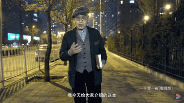 007都是乱吹的？英国间谍作家自曝工作枯燥又危险