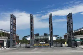 四川省旅游学校图片