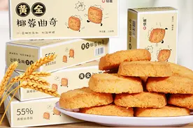 有哪些开学必买的小零食？图片
