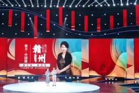 格力不忘初心投资赣南，为发展向董小姐再献一策图片