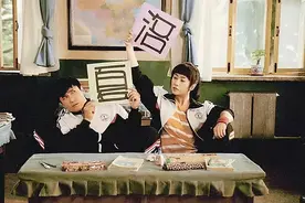 5年过去，把《夏洛特烦恼》所有主角名字连起来，才明白沈腾深意图片