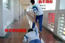 初中教室里的“VIP”位置，学渣几乎全坐过，一个没中是学霸！图片