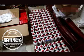 夫妻俩藏身居民楼，制作假茅台800多瓶，包装几乎一模一样图片