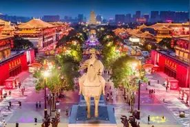 真金白银促消费！西安激活消费市场最高奖励100万元图片