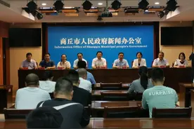 4947人中录取3777人！商丘市民办义务教育学校招生电脑派位结果出炉图片