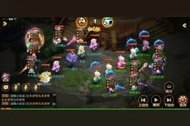 梦幻西游手游：吸血鬼当家？精锐首发宠物并没有这么简单图片