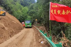 英山境内318国道塌方路段有望今晚恢复通行图片