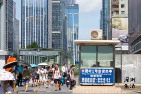双面岗厦村：深圳中心区，10W人的新与旧图片