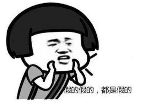 双手离开键盘打LOL？直播一姐代打被实锤，人气跌到只能做陪玩？