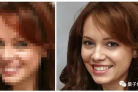 最强去马赛克AI来了，分分钟回到无马世界，连我的世界都能复原图片