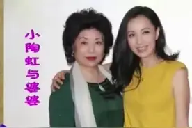 婆婆旅法16年，与儿媳陶虹成闺蜜，神仙姐妹CP，你ke吗？图片