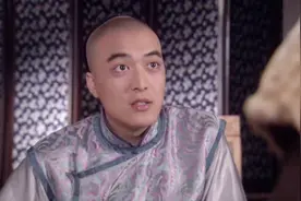 大阿哥被马帮绑架，慈禧却连15万两都凑不出来，大阿哥想入了马帮视频封面