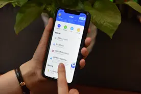 涉税业务可以“说着办”！“粤税通”上线语音办税图片