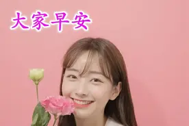 美女表情包｜苍茫的天涯是我的爱，绵绵的青山脚下花正开图片