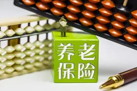 每年缴纳农村养老保险500元，60岁退休时能领多少钱？答案清楚了图片