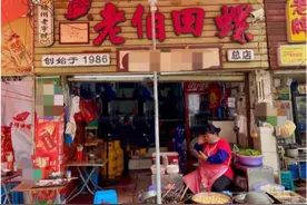 广西路边的重口小吃，20元一大盘外地人不敢吃，当地人吃的是情怀图片