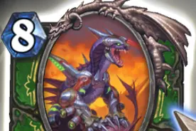 新冒险邪火试炼开启，铁锈军团来临，论炉石传说绝妙的二次创作图片