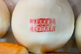 为了反诈，警察蜀黍有多拼？！图片