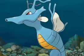 《宝可梦》三只水系与龙系组合的精灵，三只都是水系扛把子？图片