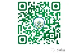 2020年莘县义务教育报名——户籍入学教程图片