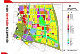 说说阜阳颍东新城区图片