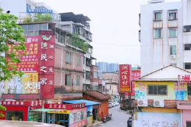 在清远，我只想住在这几条街巷！图片