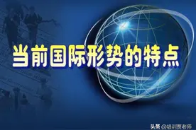 2022年授信政策与重点行业信贷投向图片