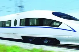 8月8日至8月31日 贵州至安徽黄山有了直达高速动车图片