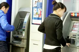 银行ATM机跨行转账多久到账？跨行同省和跨行跨省差别有点大视频封面