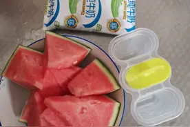 简单3步，西瓜牛奶冰棍，凉爽一夏吧图片