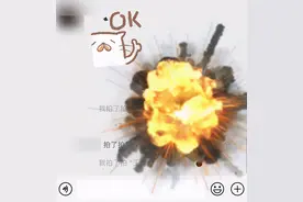 刚刚，微信又来一波改版，拍一拍能“扔炸弹”了？图片