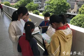 点赞宁波好老师丨让“小霸王”成了“小老师”，她用“自律教育”帮孩子树立信心图片