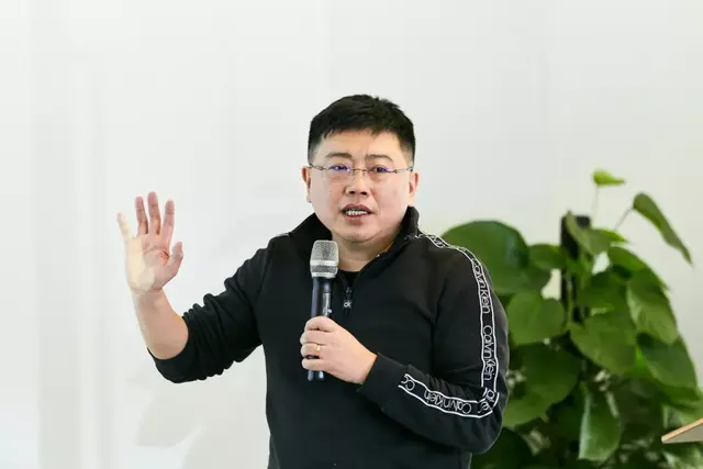 公司介绍 第8页