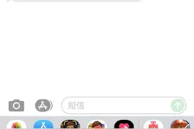 腾讯视频正式回应会员也呈现广告图片