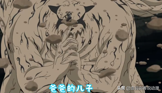 火影忍者中的那些中二动作，千年杀建议带护具，戳头杀容易单身