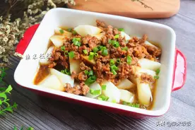 秋天多吃蒸菜，这8道做法都简单，少油少盐，滋润好吃不上火图片