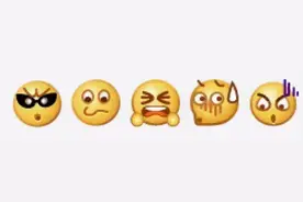 发现了吗？微信更新后，“偷走”了一代人的记忆图片