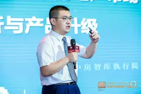 柴铎：预计2025-2030年还有一次房价快速上涨图片