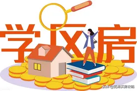 「最全汇总可搜索版」2021年芜湖市市区所有中小学招生服务范围图片