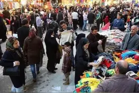 伊朗专家太大胆，公然表示：中国人没有人情味，这是为啥？图片