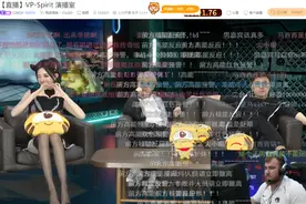 “天禄被淘汰后粉丝笑了”，璐宝猫咪装解说，导播在鸡腿里找米饭图片