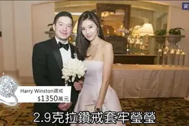 43岁台湾名媛二婚嫁身家百亿鲜肉，穿紫衫扮嫩像18岁，黑发更撩人图片