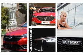 没想到，这4款国产车在国外竟然如此受宠，第4款比国内贵10万图片