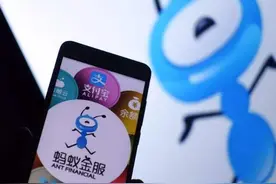 触碰这3个“雷区”，当心花呗、借呗被封停，网友：咋不早点说图片